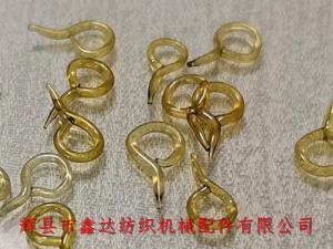 有柄玻璃圈織帶機梭子配件(有尾導紗圈)